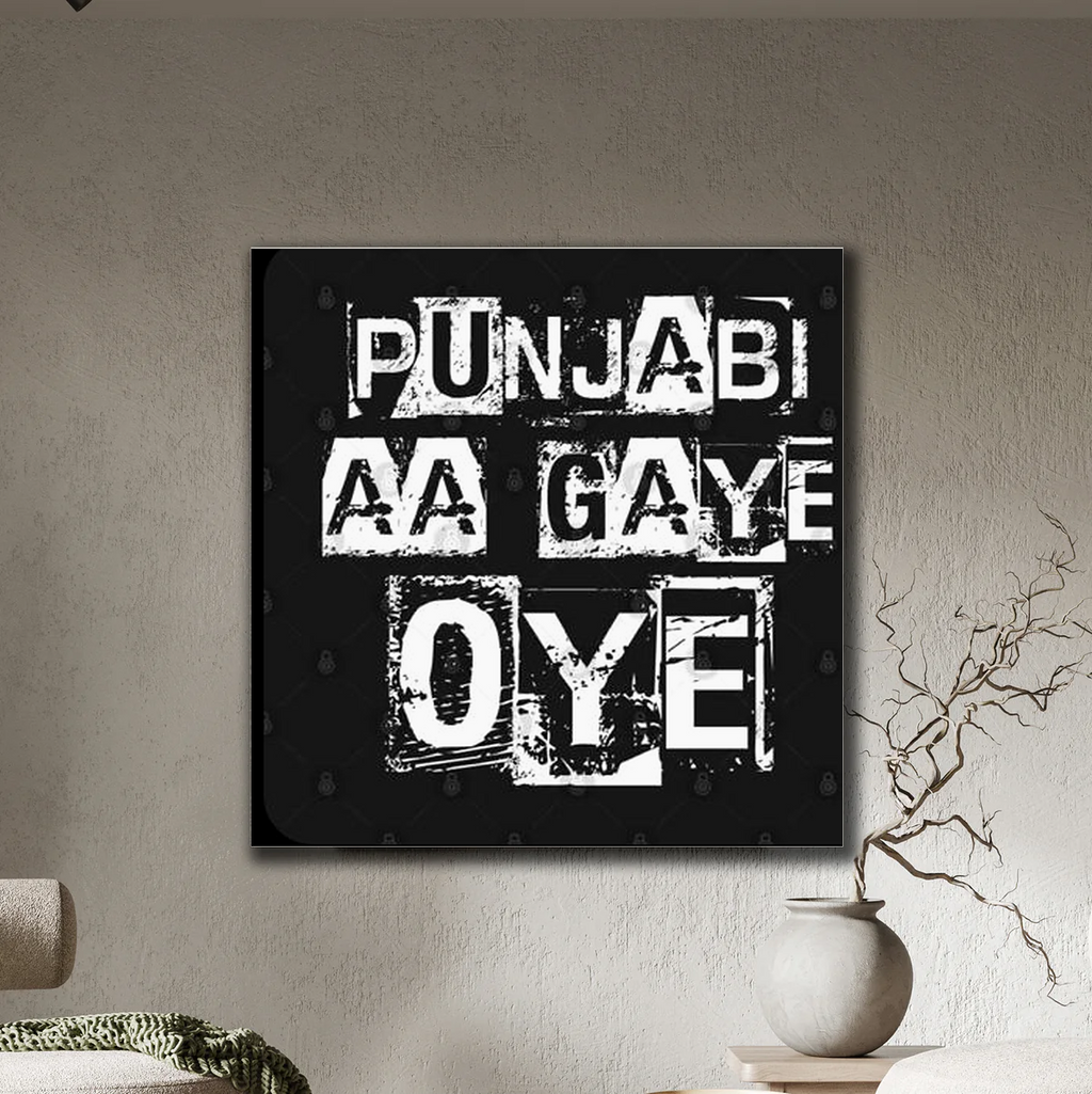 Punjabi Acrylic Plaque