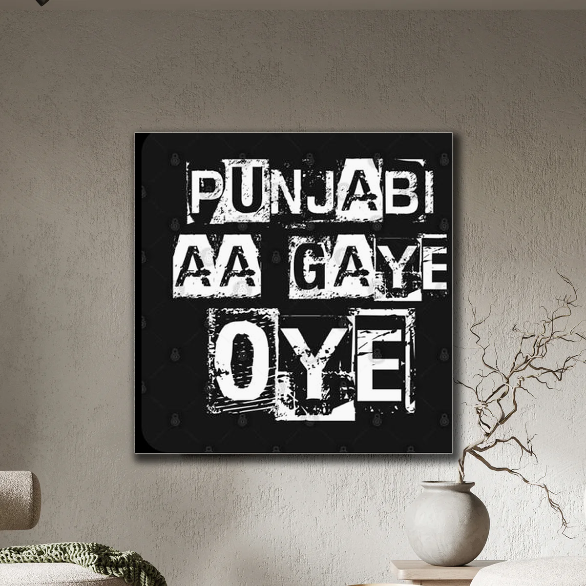Punjabi Acrylic Plaque