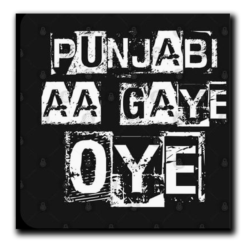 Punjabi Acrylic Plaque