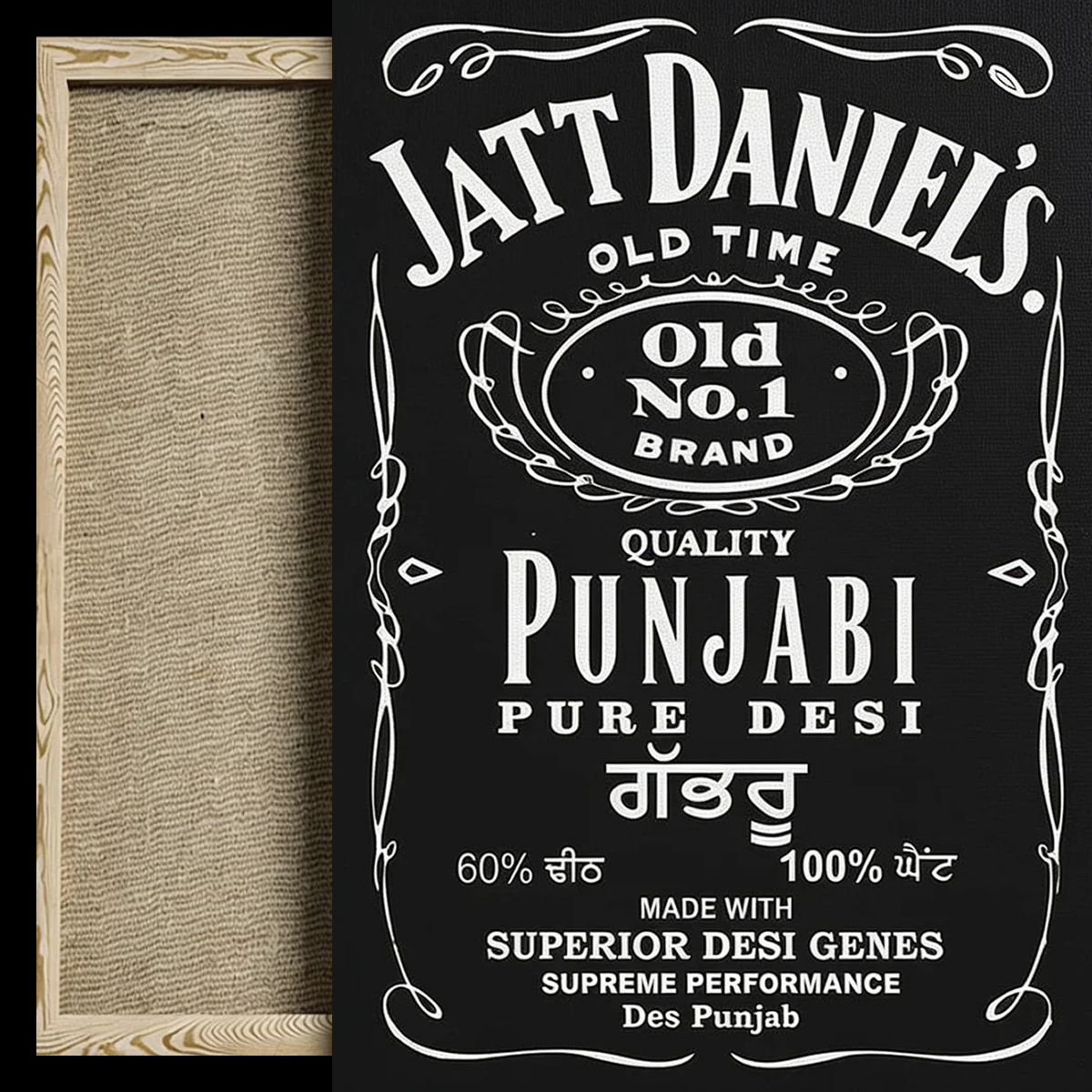 A framed Punjabi wall art print featuring a black background with white decorative typography and border, alongside a visible natural wood frame and textured canvas area on the left.