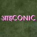 Iconic Premium UV Printed MDF
